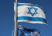Israel, een uniek volk
